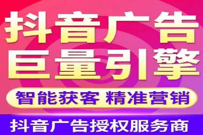 揭秘成功之道：竞价推广公司经典案例分享