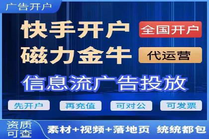 开户返点在移动支付领域的应用案例
